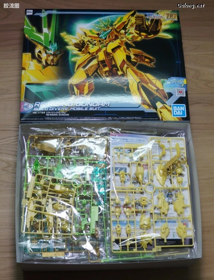 钢普拉Build 综合 HGBD:R 037 再起高达 - 图片